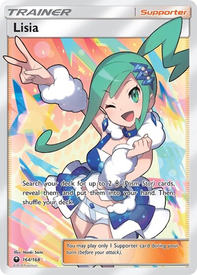 Lisia #164 SM - Celestial Storm
