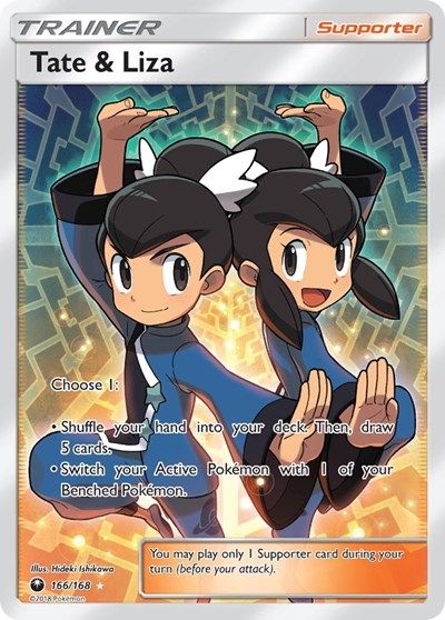 Tate & Liza #166 SM - Celestial Storm