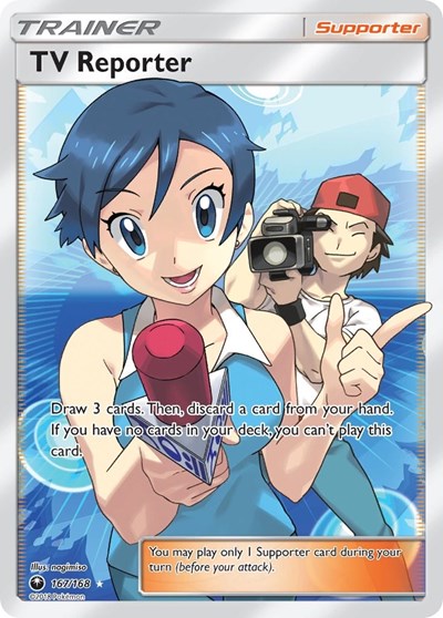TV Reporter #167 SM - Celestial Storm
