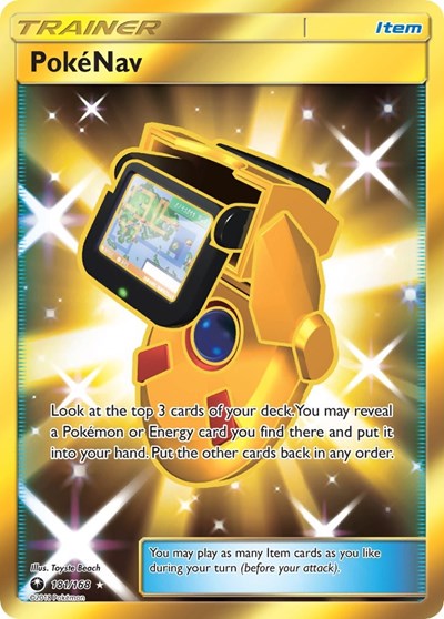 PokeNav #181 SM - Celestial Storm