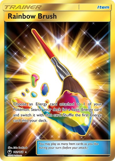 Rainbow Brush #182 SM - Celestial Storm