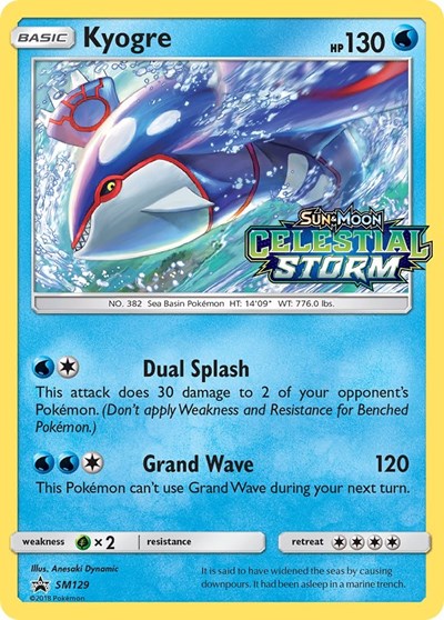 Kyogre - SM129 SM Promos #SM129