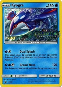Kyogre - SM129 (Prerelease) [Staff] #SM129 SM Promos