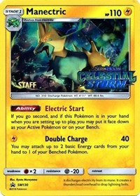 Manectric - SM130 (Prerelease) [Staff] #SM130 SM Promos