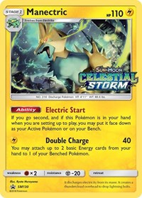 Manectric - SM130 SM Promos #SM130