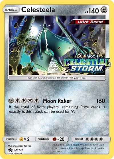 Celesteela - SM131 #SM131 SM Promos