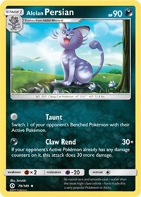 Alolan Persian #79 Blister Exclusives