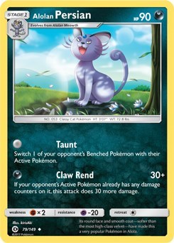 Alolan Persian #79 Blister Exclusives
