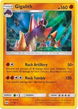 Gigalith #71 Blister Exclusives