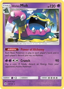 Alolan Muk #58 Blister Exclusives