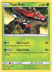 Tapu Bulu #SM61 SM Promos