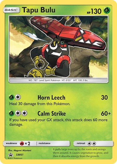 Tapu Bulu #SM61 SM Promos