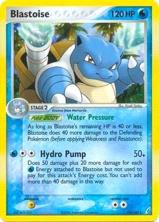 Blastoise #14 Deck Exclusives