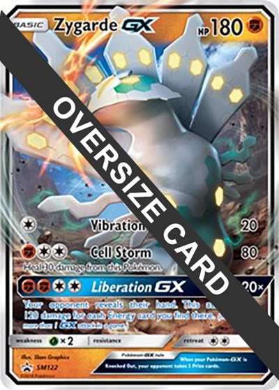 Zygarde GX Jumbo Cards #SM122