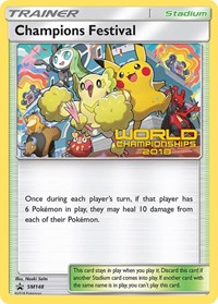 Champions Festival - SM148 #SM148 SM Promos