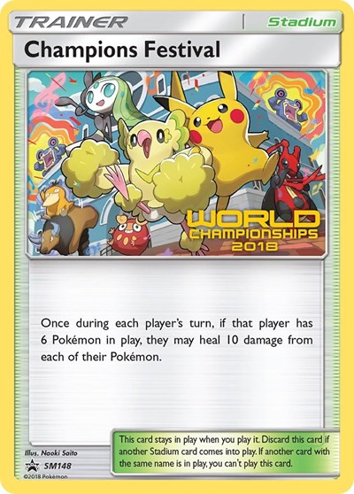 Champions Festival - SM148 #SM148 SM Promos