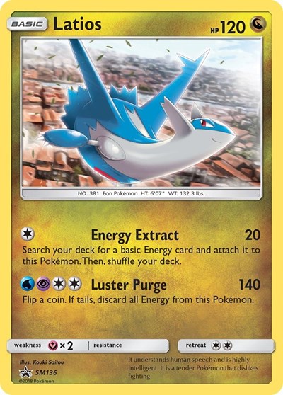 Latios SM Promos #SM136
