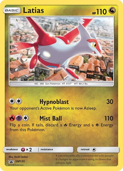 Latias SM Promos #SM135