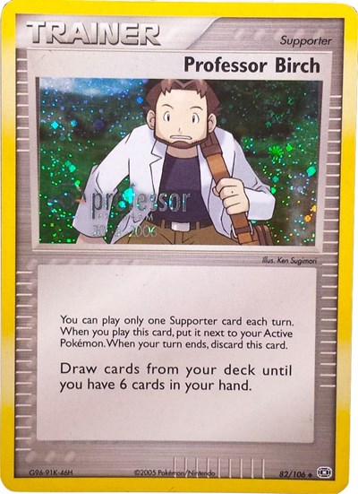 Professor Birch #82 Professor Program Promos