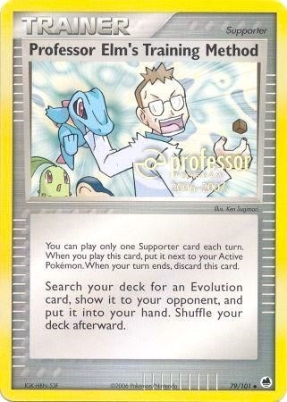 Professor Elm's Training Method #79 Professor Program Promos