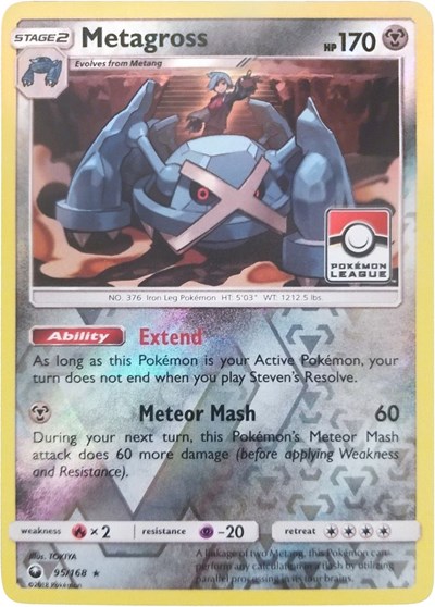 Metagross #95 League & Championship Cards