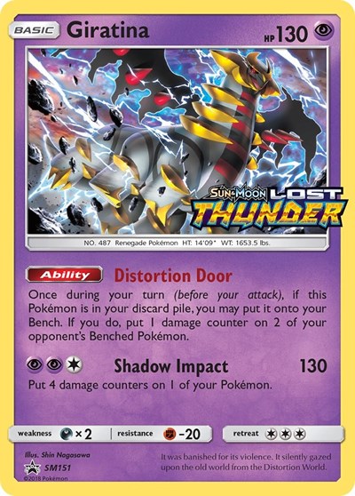Giratina - SM151 SM Promos #SM151