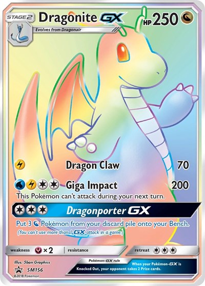 Dragonite GX #SM156 SM Promos