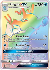 Kingdra GX #SM155 SM Promos