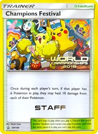 Champions Festival - SM148 (World Championships 2018) [Staff] #SM148 SM Promos