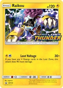 Raikou - SM150 (Prerelease) #SM150 SM Promos