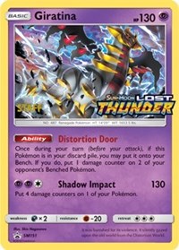 Giratina - SM151 (Prerelease) [Staff] #SM151 SM Promos