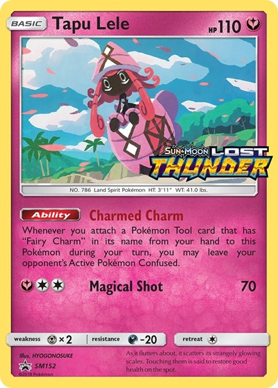 Tapu Lele - SM152 #SM152 SM Promos