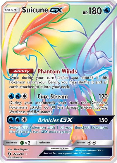 Suicune GX #220 SM - Lost Thunder