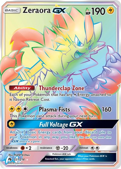 Zeraora GX #221 SM - Lost Thunder