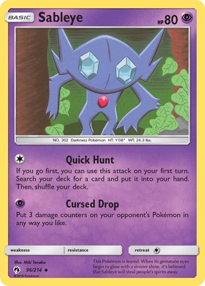 Sableye #96 SM - Lost Thunder