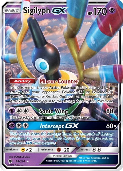 Sigilyph GX #98 SM - Lost Thunder