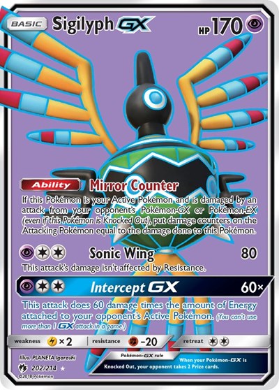 Sigilyph GX #202 SM - Lost Thunder