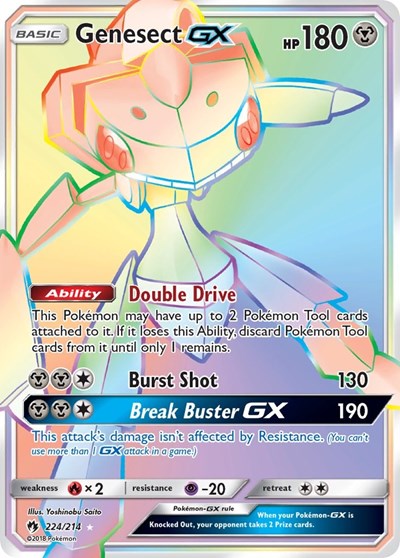 Genesect GX #224 SM - Lost Thunder