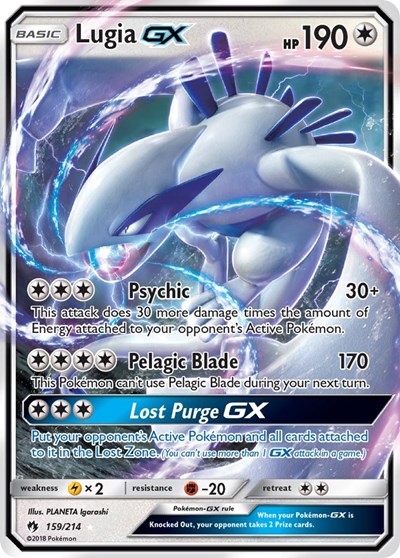 Lugia GX #159 SM - Lost Thunder