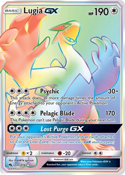 Lugia GX #227 SM - Lost Thunder