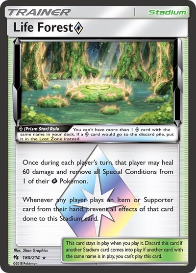 Life Forest Prism Star #180 SM - Lost Thunder
