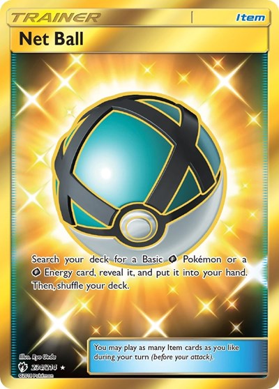 Net Ball #234 SM - Lost Thunder