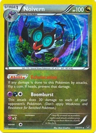Noivern #77 Blister Exclusives
