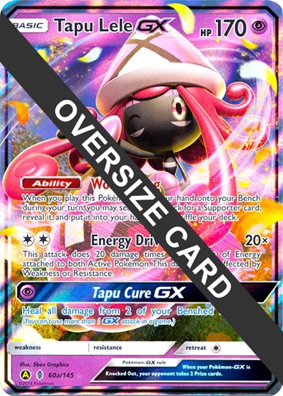 Tapu Lele GX #60A Jumbo Cards
