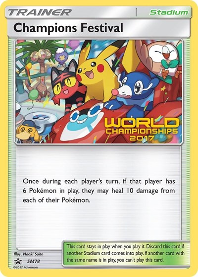 Champions Festival - SM78 #SM78 SM Promos