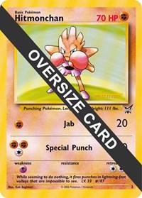 Hitmonchan - 2 Jumbo Cards