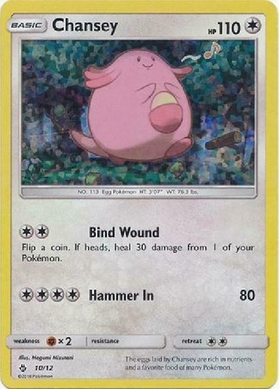 Chansey #10 McDonald's Promos 2018