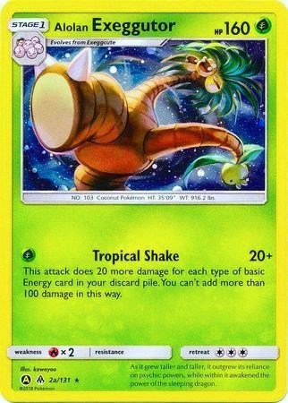 Alolan Exeggutor #2A Alternate Art Promos