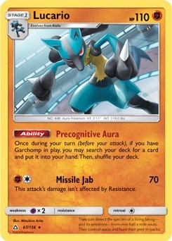 Lucario #67 Deck Exclusives
