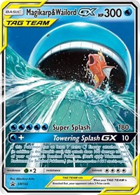 Magikarp & Wailord GX #SM166 SM Promos